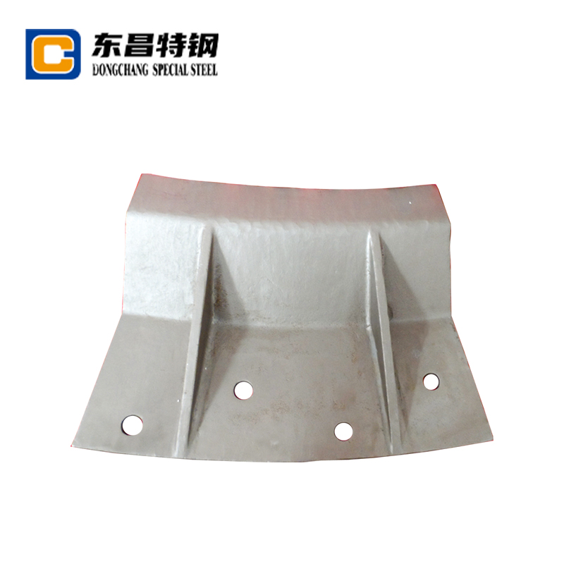 Corrosion Resistant Kiln Tail Guard Plate Castings